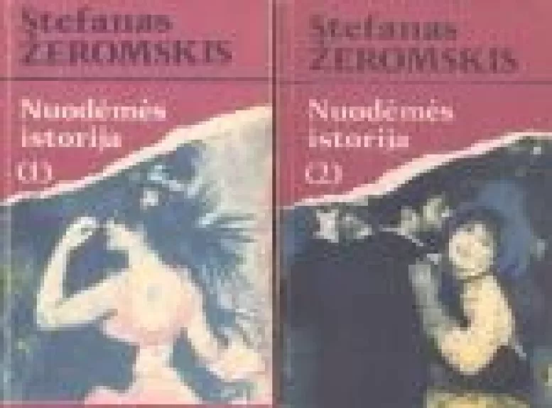 Nuodėmės istorija (2 dalys)