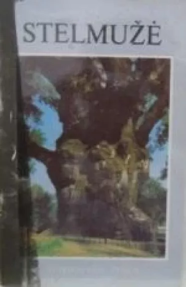 Stelmužė