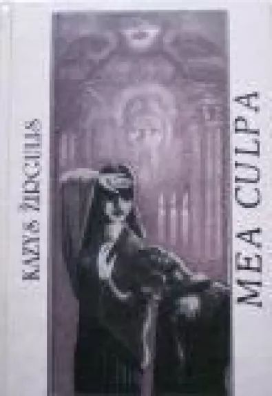 Mea Culpa - kazys žirgulis, knyga