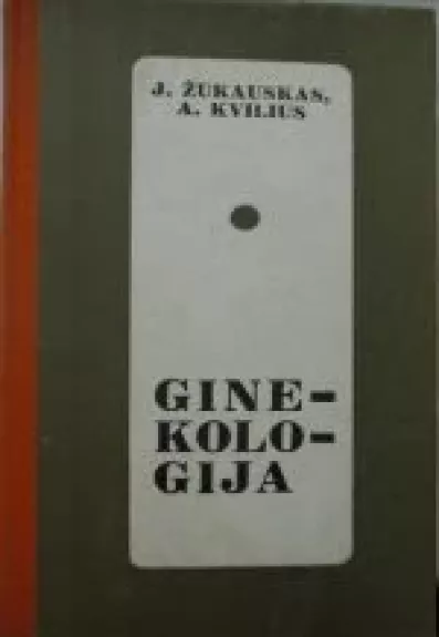 Ginekologija