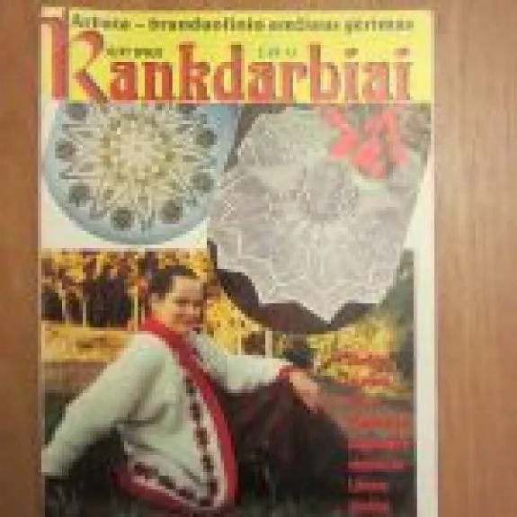 Rankdarbiai 10/97 - Autorių Kolektyvas, knyga