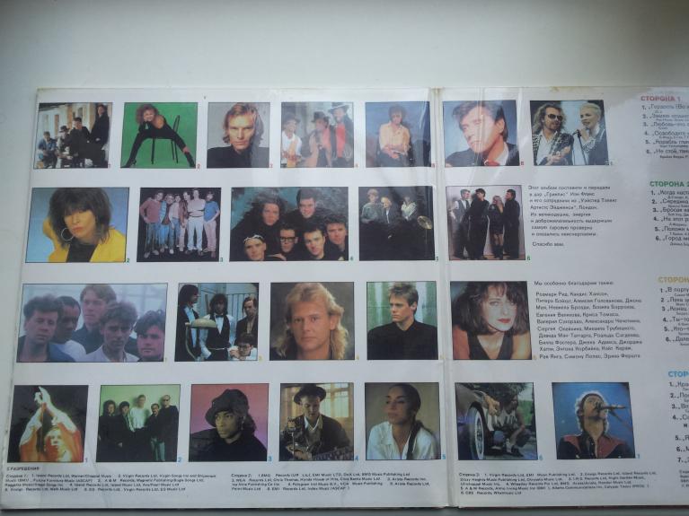 Greenpeace - Breakthrough