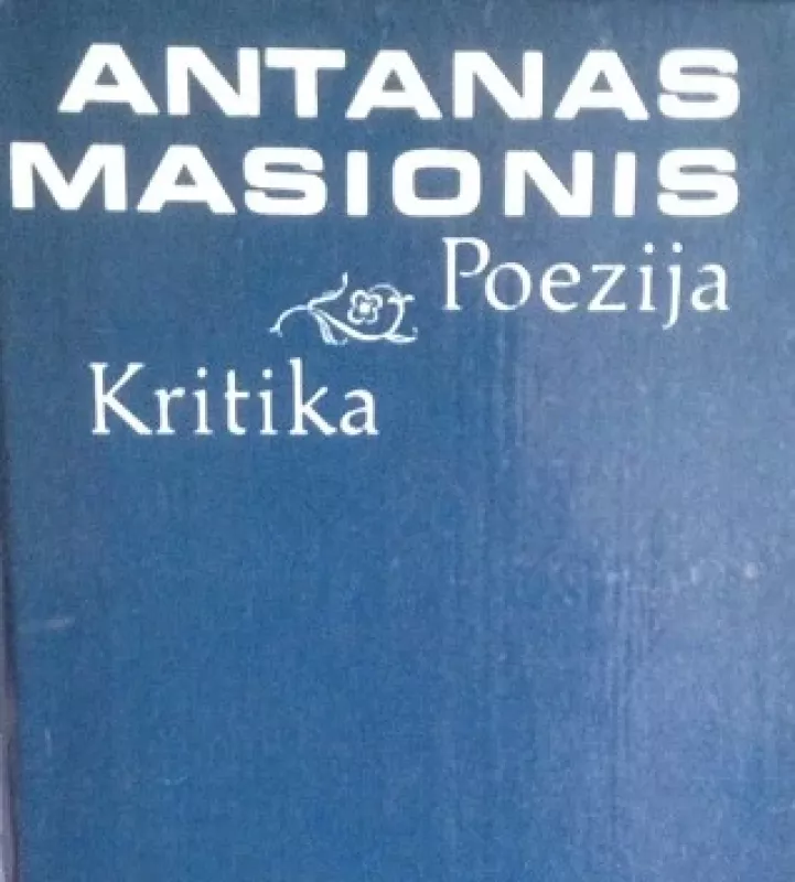 Antanas Masionis - Antanas Masionis, knyga
