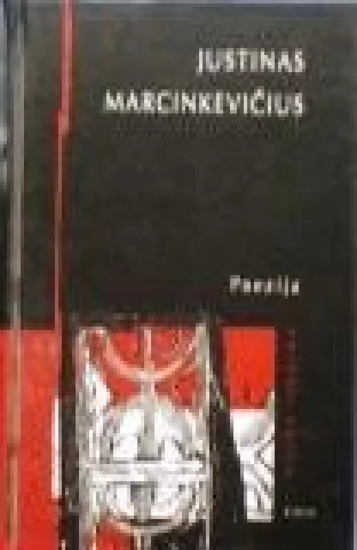 Poezija - Justinas Marcinkevičius, knyga