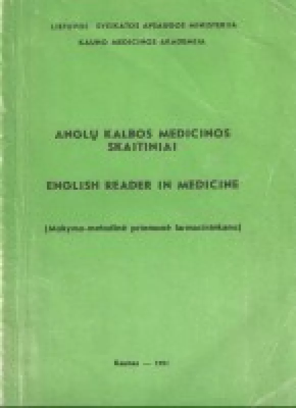 Anglų kalbos medicinos skaitiniai - Jonas Bajoras, knyga