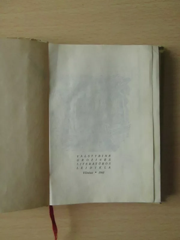 Broliška poema - Eduardas Mieželaitis, knyga