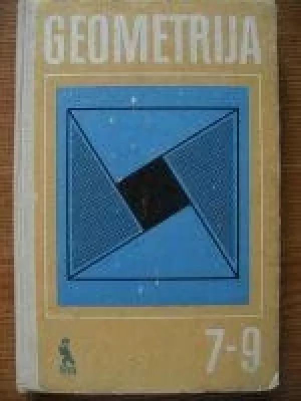 Geometrija 7-9 klasėms - L. Atanasianas, ir kiti , knyga