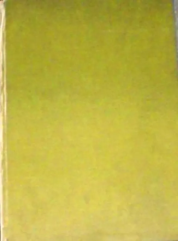 the complete book of handicrafts - Autorių Kolektyvas, knyga