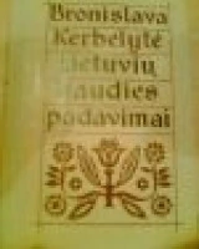 Lietuvių liaudies padavimų katalogas - Bronislava Kerbelytė, knyga