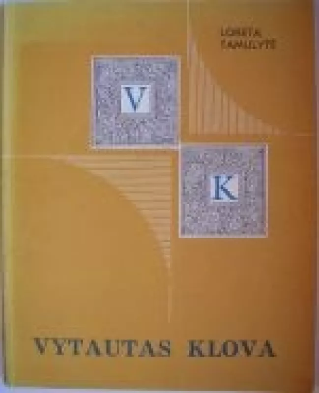 Vytautas Klova - Loreta Tamulytė, knyga
