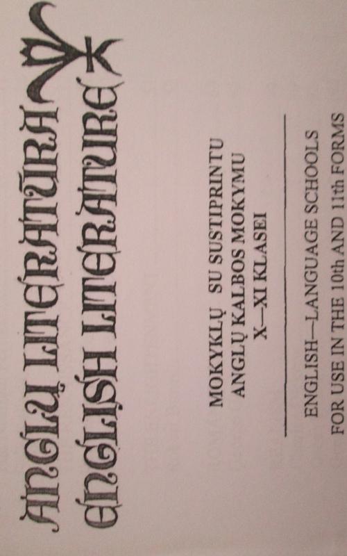 English literature - Gražvydas Kirvaitis, knyga 2