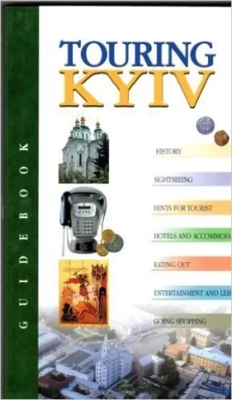 Touring Kyiv - Virginijus Strolia, knyga