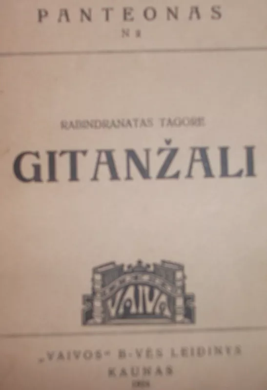 Gitanžali - Rubindratanas Tagorė, knyga