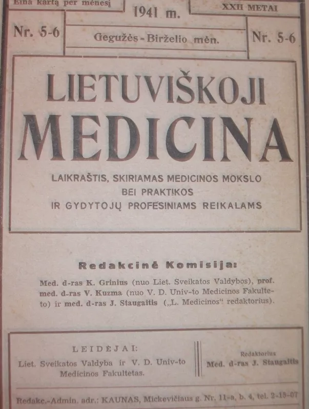 Lietuviskoji medicina - Autorių Kolektyvas, knyga