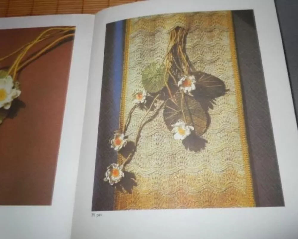 Dekoratyviniai nėriniai - Jadvyga Dirvianskienė, knyga 4