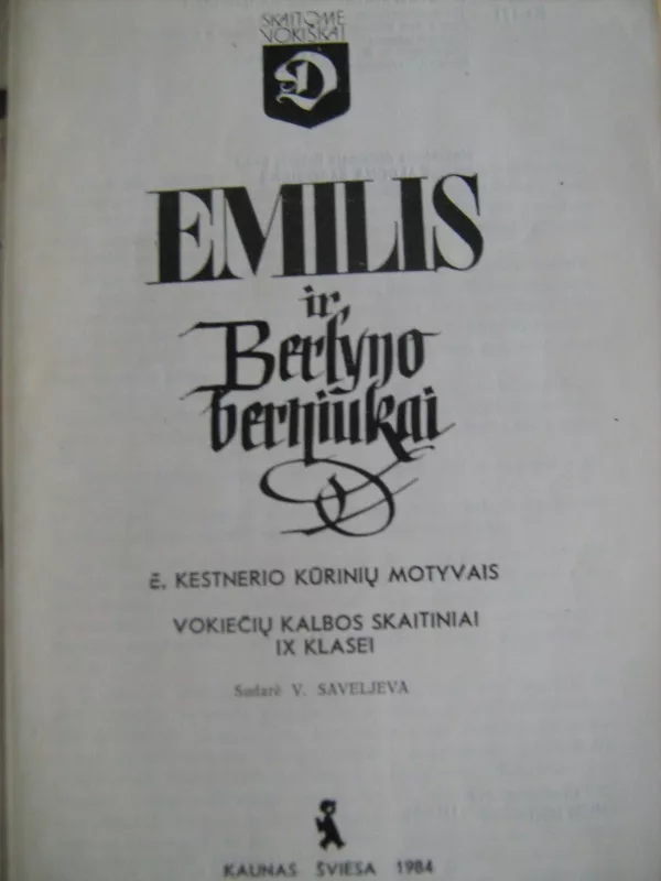 Emil und die Berliner Jungen - Ėrichas Kestneris, knyga