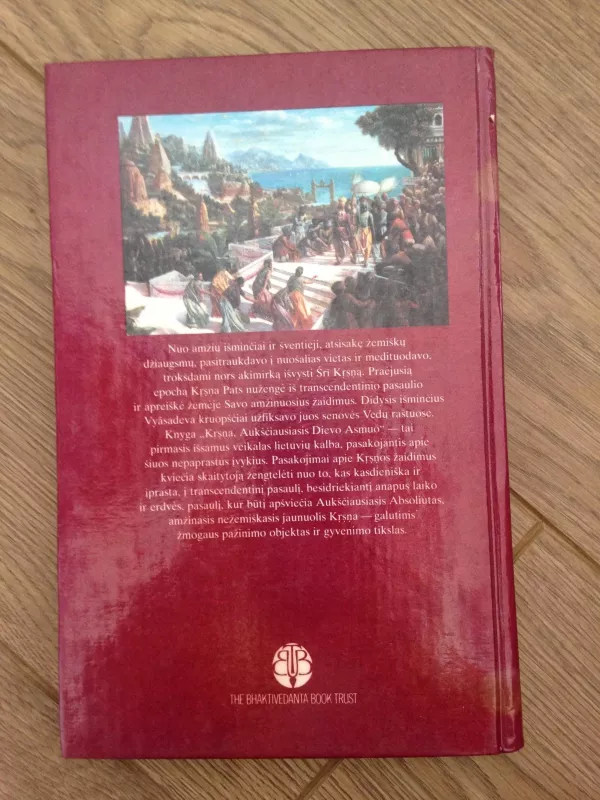 Aukščiausiasis Dievo asmuo - A. C. Bhaktivedanta Swami Prabhupada, knyga