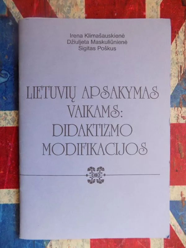 Lietuvių apsakymas vaikams - Autorių Kolektyvas, knyga