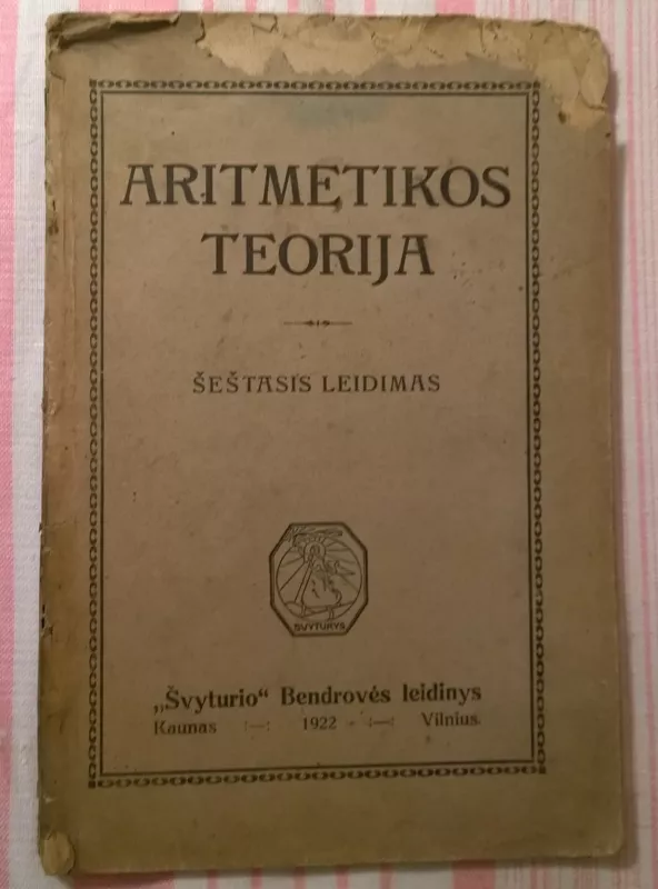Aritmetikos teorija - Antanas Smetona, knyga