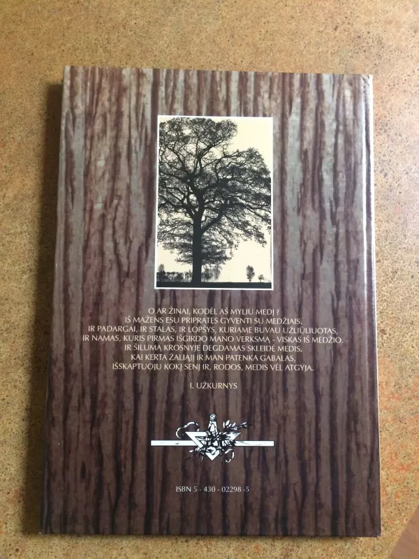 Medžio darbai 5 - 10 - J.K. Galkauskas, knyga