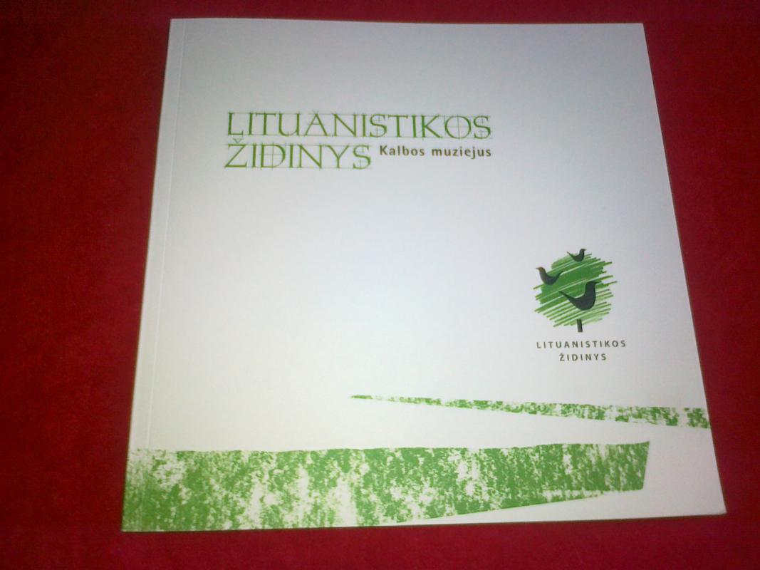 Lituanistikos židinys. Kalbos muziejus - J. Zabarskaitė, knyga 3