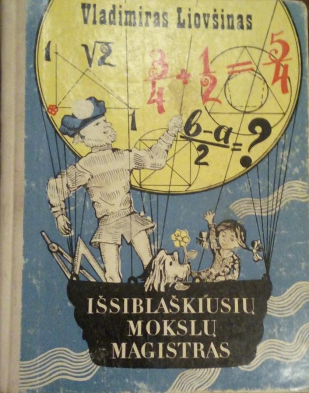 Išsiblaškiusių mokslų magistras - Vladimiras Liovšinas, knyga 2