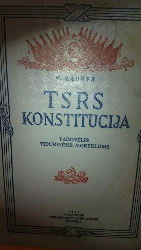 TSRS Konstitucija - M. Kareva, knyga