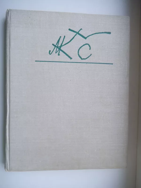 Vainikas Čiurlioniui - Vytautas Landsbergis, knyga 3