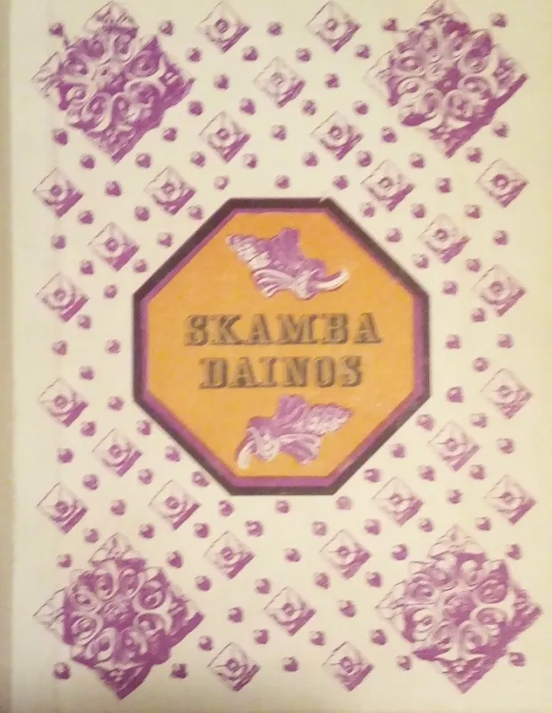 Skamba dainos - Povilas Mataitis, knyga 2