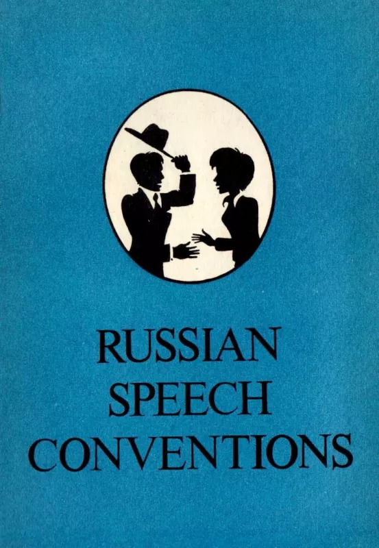 Russian Speech Conventions - Autorių Kolektyvas, knyga