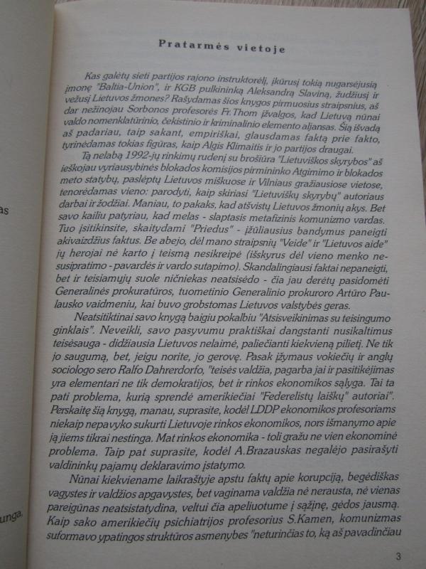 Amžinasis nomenklatūros pavasaris - Valdas Vasiliauskas, knyga 5