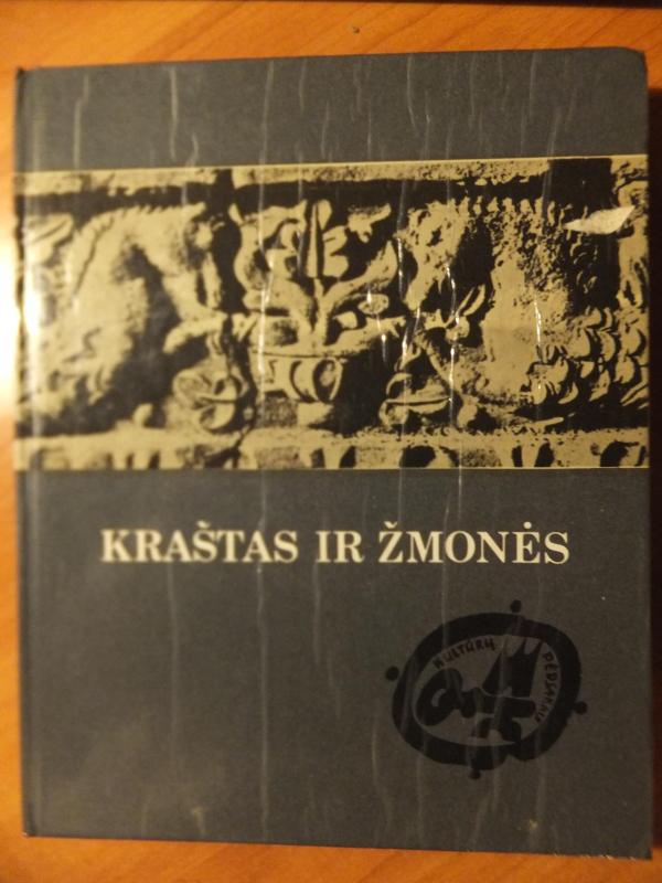 Kraštas ir žmonės - J. Jurginis, knyga 2