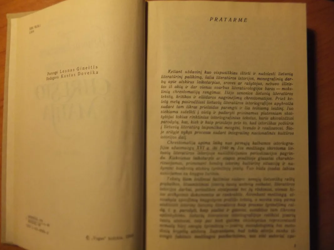 Lietuvių literatūros istoriografijos chrestomatija (iki 1940 metų) - Leonas Gineitis, knyga 3