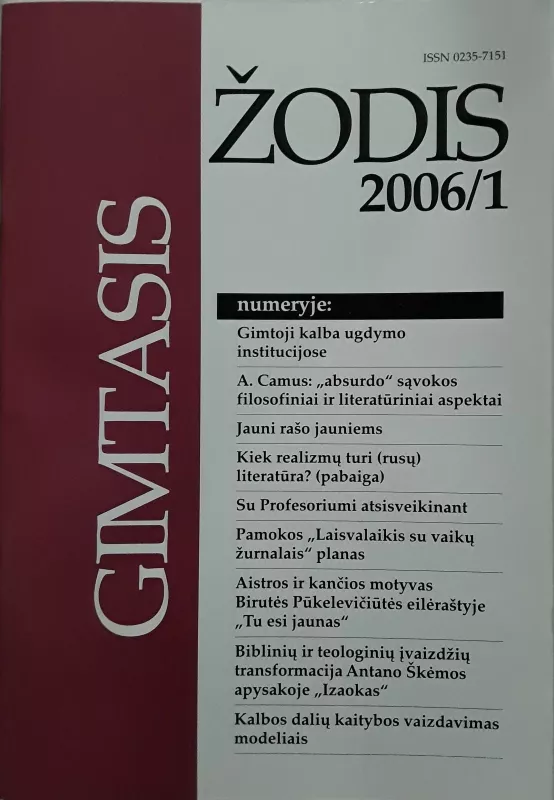 Gimtasis žodis 2006m. / Nr.1 - Autorių Kolektyvas, knyga 3