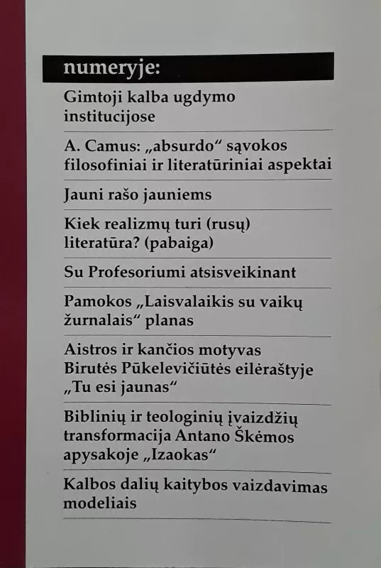 Gimtasis žodis 2006m. / Nr.1 - Autorių Kolektyvas, knyga 2