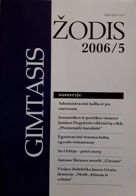 Gimtasis žodis 2006m. / Nr.5 - Autorių Kolektyvas, knyga 3