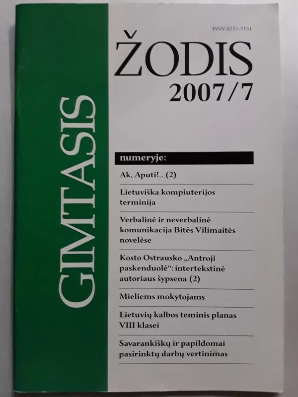 Gimtasis žodis 2007m / Nr.7 - Autorių Kolektyvas, knyga 3