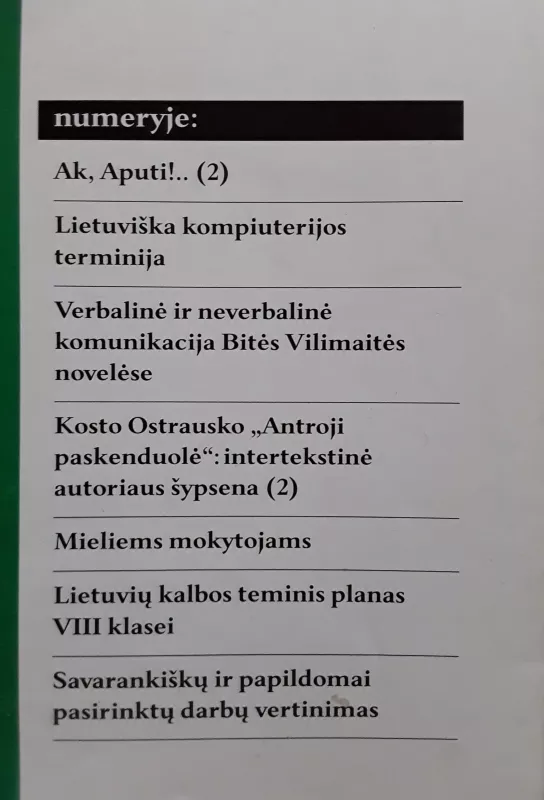 Gimtasis žodis 2007m / Nr.7 - Autorių Kolektyvas, knyga 2