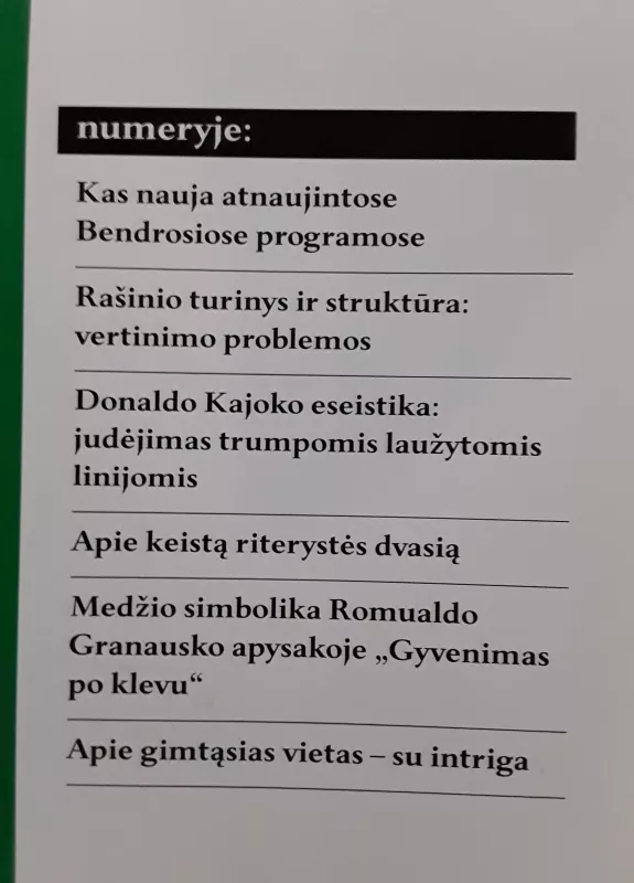 Gimtasis žodis 2008m / Nr.11 - Autorių Kolektyvas, knyga 2