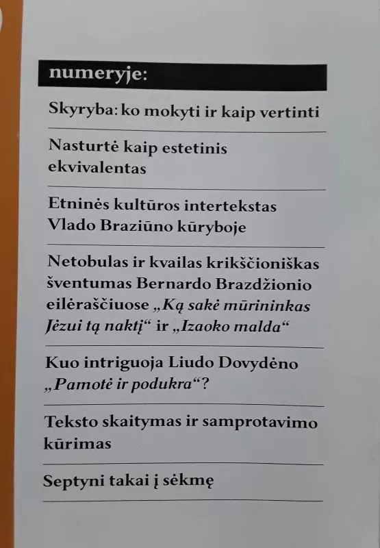 Gimtasis žodis 2008m / Nr.9 - Autorių Kolektyvas, knyga 2