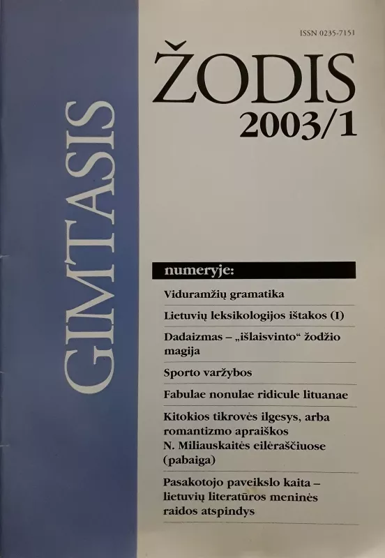 Gimtasis žodis 2003m. / Nr.1 - Autorių Kolektyvas, knyga 3