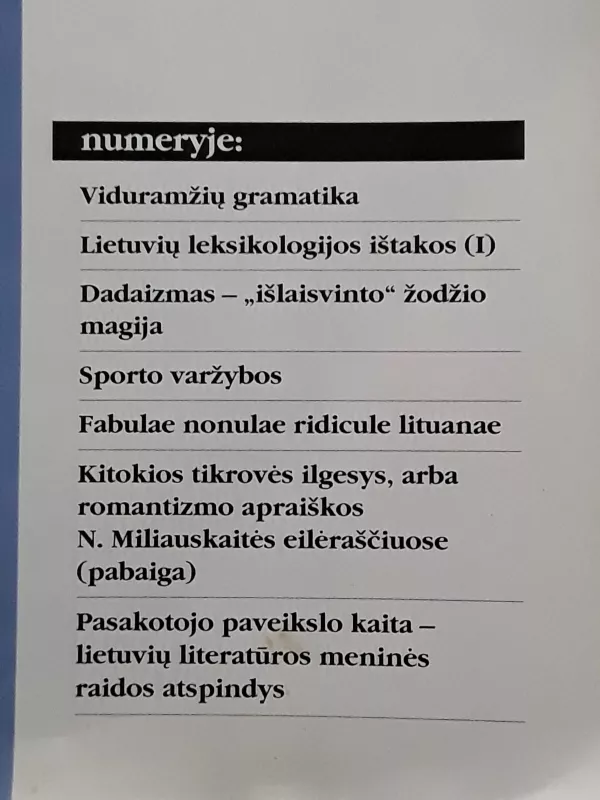 Gimtasis žodis 2003m. / Nr.1 - Autorių Kolektyvas, knyga 2