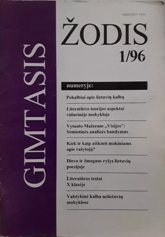 Gimtasis žodis 1996m. / Nr.1 - Autorių Kolektyvas, knyga 3