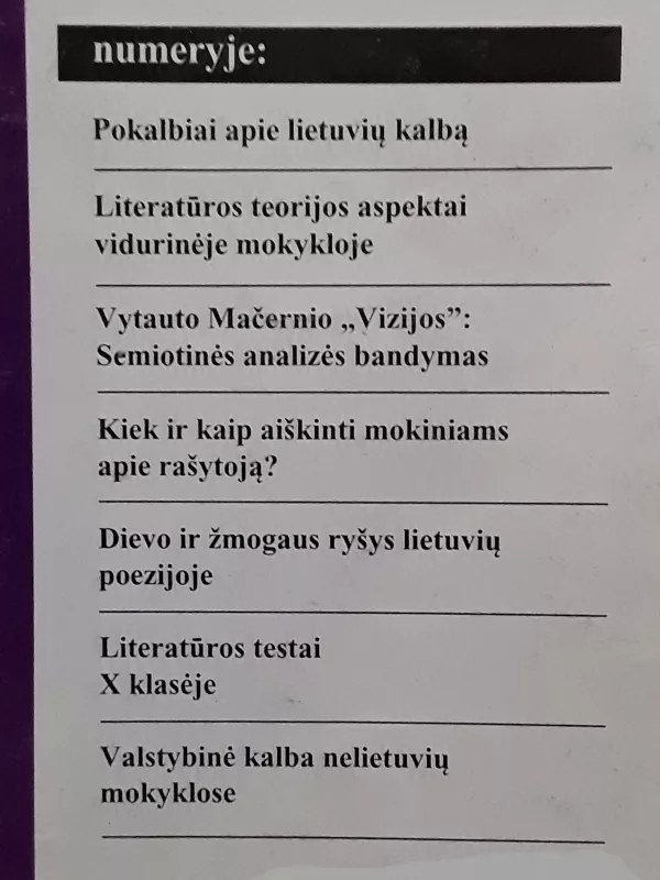 Gimtasis žodis 1996m. / Nr.1 - Autorių Kolektyvas, knyga 2