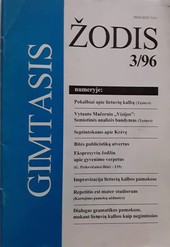 Gimtasis žodis 1996m. / Nr.3 - Autorių Kolektyvas, knyga 3