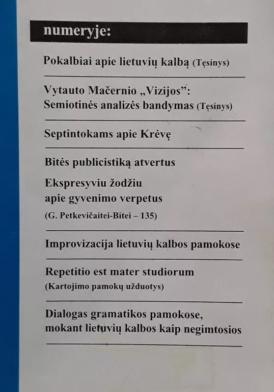 Gimtasis žodis 1996m. / Nr.3 - Autorių Kolektyvas, knyga 2