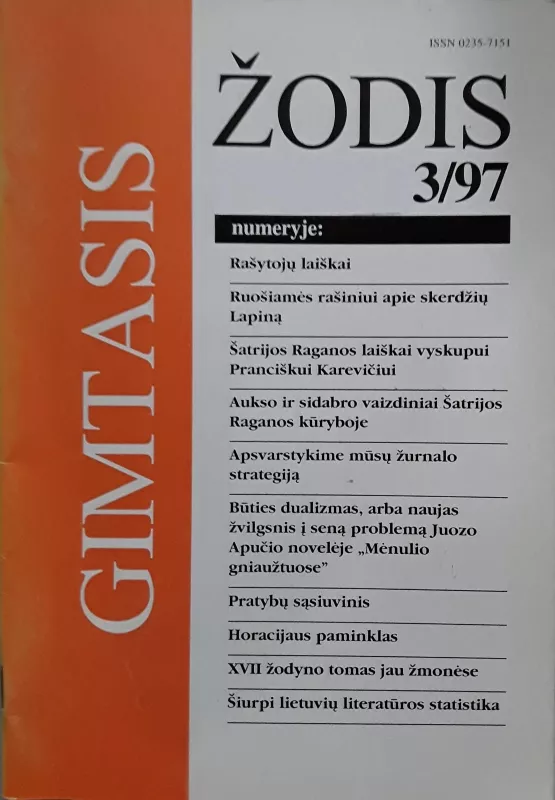 Gimtasis žodis 1997m. / Nr.3 - Autorių Kolektyvas, knyga 3