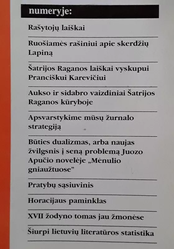 Gimtasis žodis 1997m. / Nr.3 - Autorių Kolektyvas, knyga 2