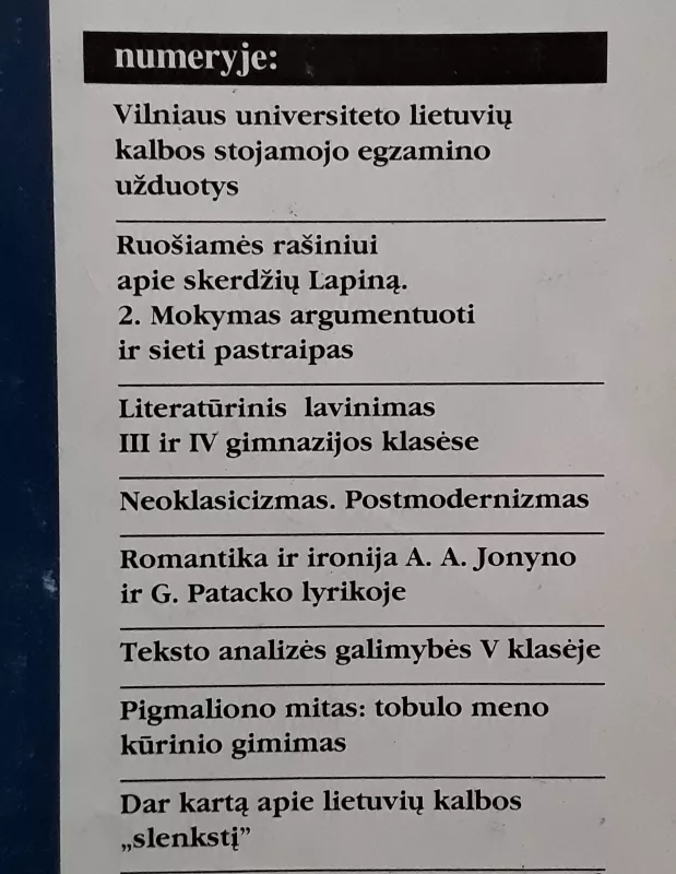 Gimtasis žodis 1997m. / Nr.4 - Autorių Kolektyvas, knyga 2