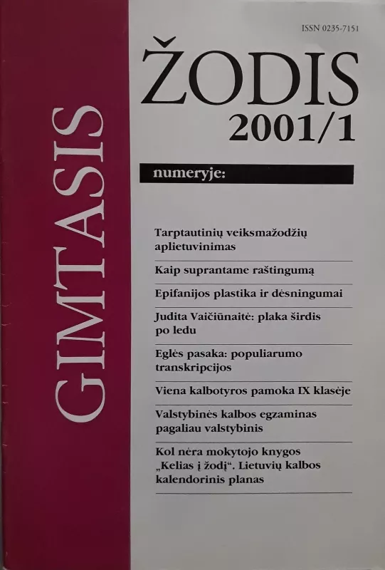 Gimtasis žodis 2001m. / Nr.1 - Autorių Kolektyvas, knyga 3